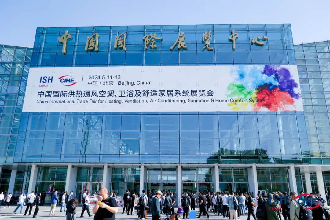 Huceen appears at the 2024 China Heating Exhibition