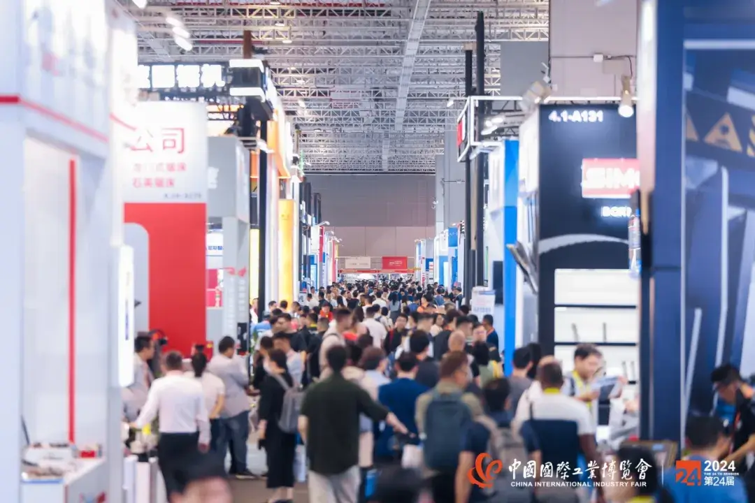 Huceen participates in China's largest industrial exhibition